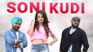 Presenting the lastet punjabi video song 'soni kudi' by m jeet singh
and vjazzz featuring nancy gupta. director - sumit banga actor gupta
styling l...