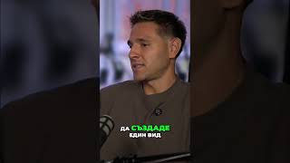Вендузи? Дълбок масаж? Какво наистина вреди на тялото! #shorts