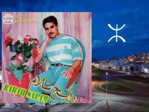 Rabah Salam Ma Y Amu Gha Nekkim 1997