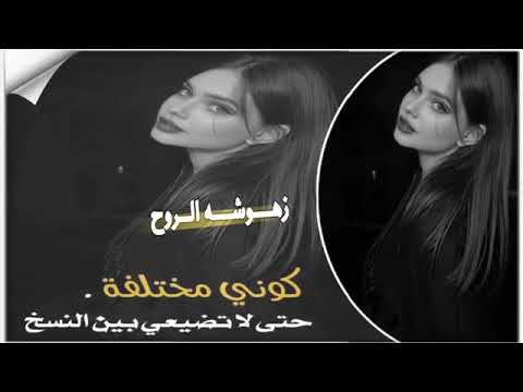 نغمات رنين للموبايل احلى رنات الهاتف  اجمل نغمة رنين هاتف  اجمل موسيقى حزينة