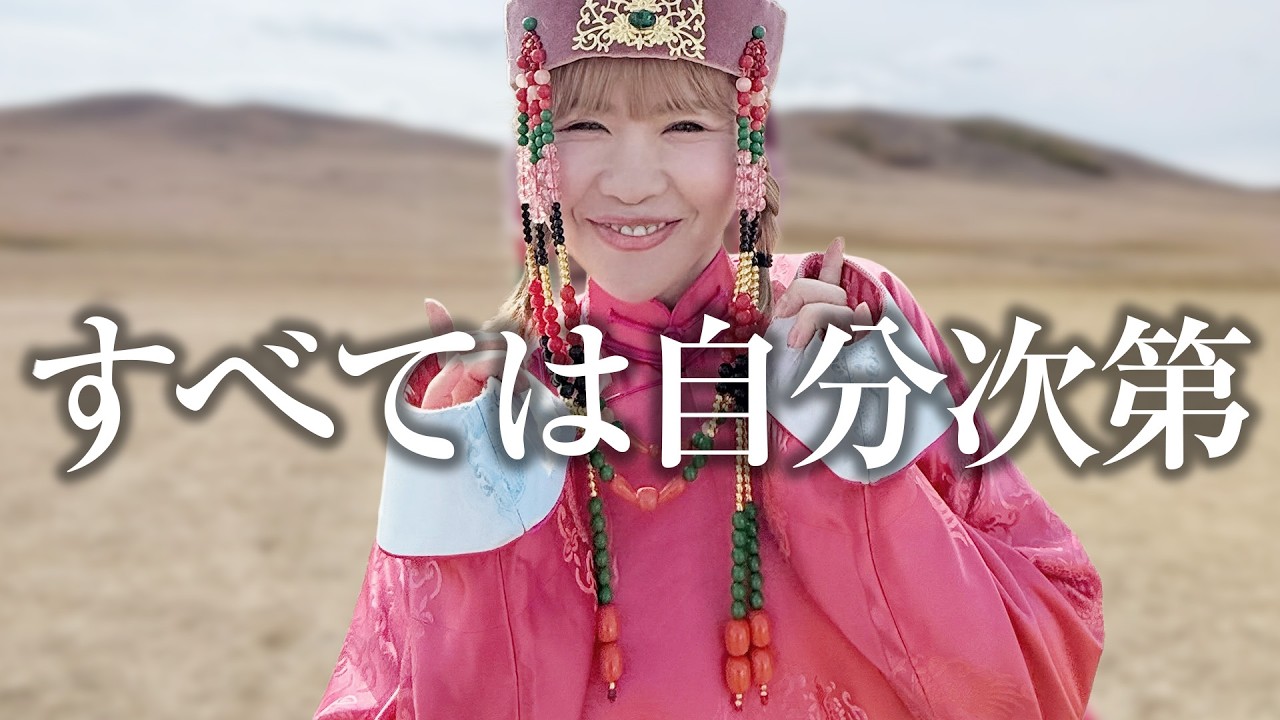 HAPPY-chan》All-Time Best Episode: 