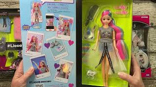 Unboxing My Licca Chan Dolly Haul | Quirky Dolls