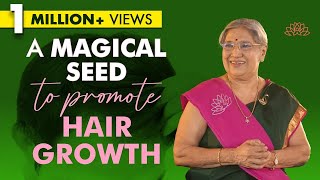 Thick and Shinny Hair | Fenugreek Seeds For Healthier Hair | Boost Hair Growth | Stop Hairfall