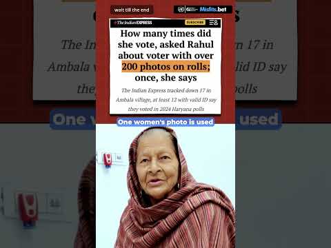 كيف فقدت الهند ديمقراطيتها احتيال وراء نظام    بقلم نامان شريفاستافا تصويت انتخابا