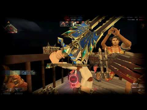 【CSO】魔神蚩尤火球HL