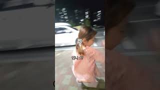 언뉘 내가 살빠지는 법 알려쥴꽈??#리믹스해주세요 #찾아감