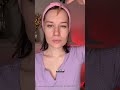БОЛЬШЕ НЕ ТРАЧУСЬ НА КОСМЕТОЛОГА