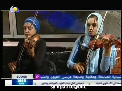 شموس إبراهيم رب الفن للفنان عثمان الشفيع