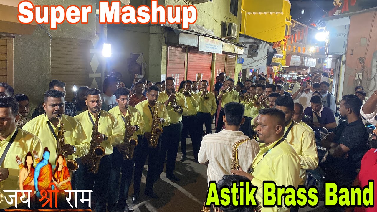 Ram Siya Ram  Astik Brass Band Pathak  Mahashivratri Palkhi 2024   brassband  worli  ramsiyaram