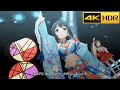 4K HDR「初夢をあなたと」(限定SSR)【デレステ/CGSS MV】