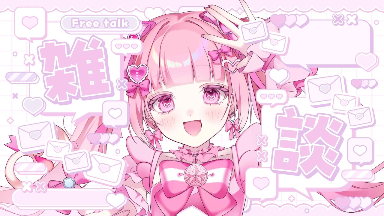 【雑談】手術無事終わりました。【＃新人VTuber /＃さらんてぃあ】