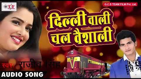 Bishamber vidio graphy(3)