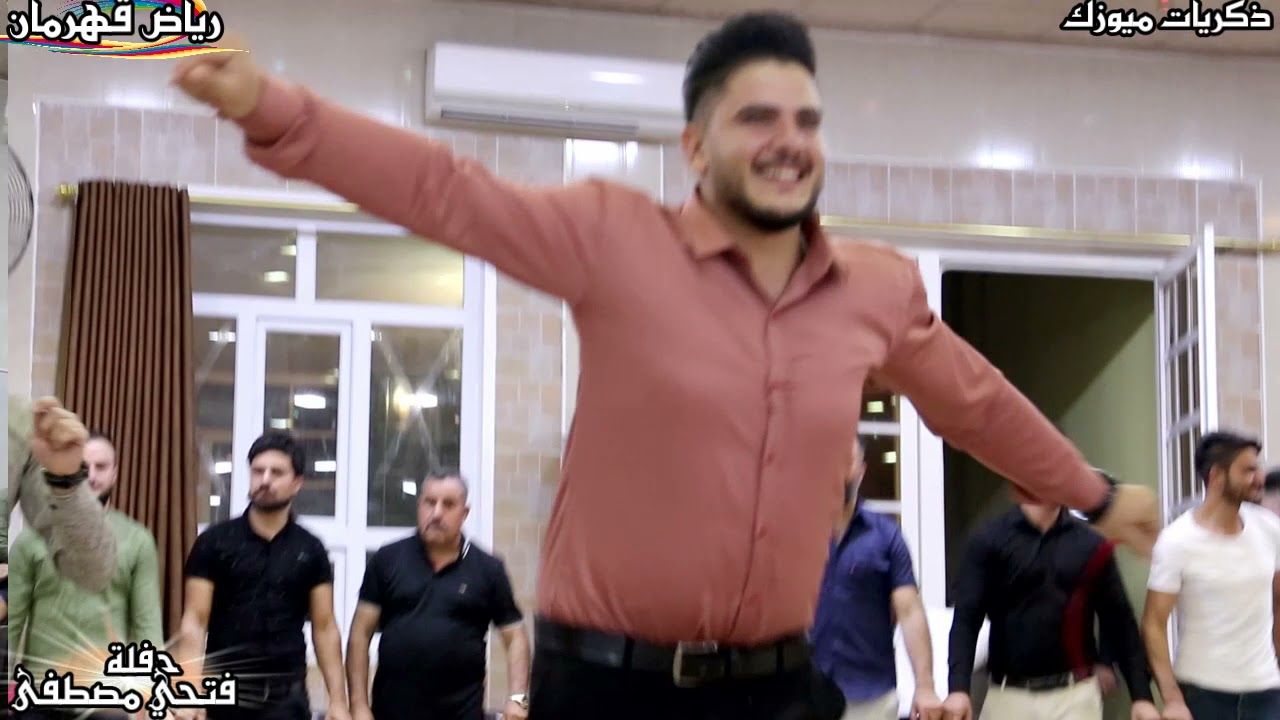 2021 اروع الاغاني من الاسطورة رياض قهرمان حفلة فتحي مصطفى ذكريات ميوزك الرشيدية