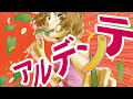 ワンドリンク別 マカロニえんぴつ 1時間耐久 広告なし ワンドリンク別 マカロニえんぴつ 1時間耐久 広告なし
