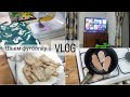 VLOG 6.09.22 | Жарим грудку | Вспоминаем мультики детства