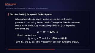 Problem 15-8: Engineering Mechanics- Dynamics (Hibbeler 14th Edition)