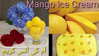 Homemade Mango Ice Cream - Super Easy and Fast Recipe