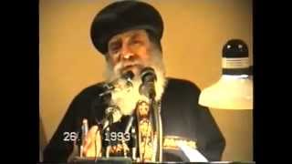 Ransom and redemption - 26-10-1993 - Pope Shenouda III-Lectures -seminary