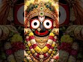 Jai Jagannath
