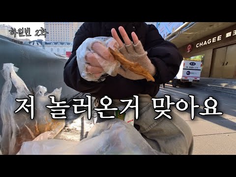 나만의 즐기는... 뭐 그런 방식이 있음