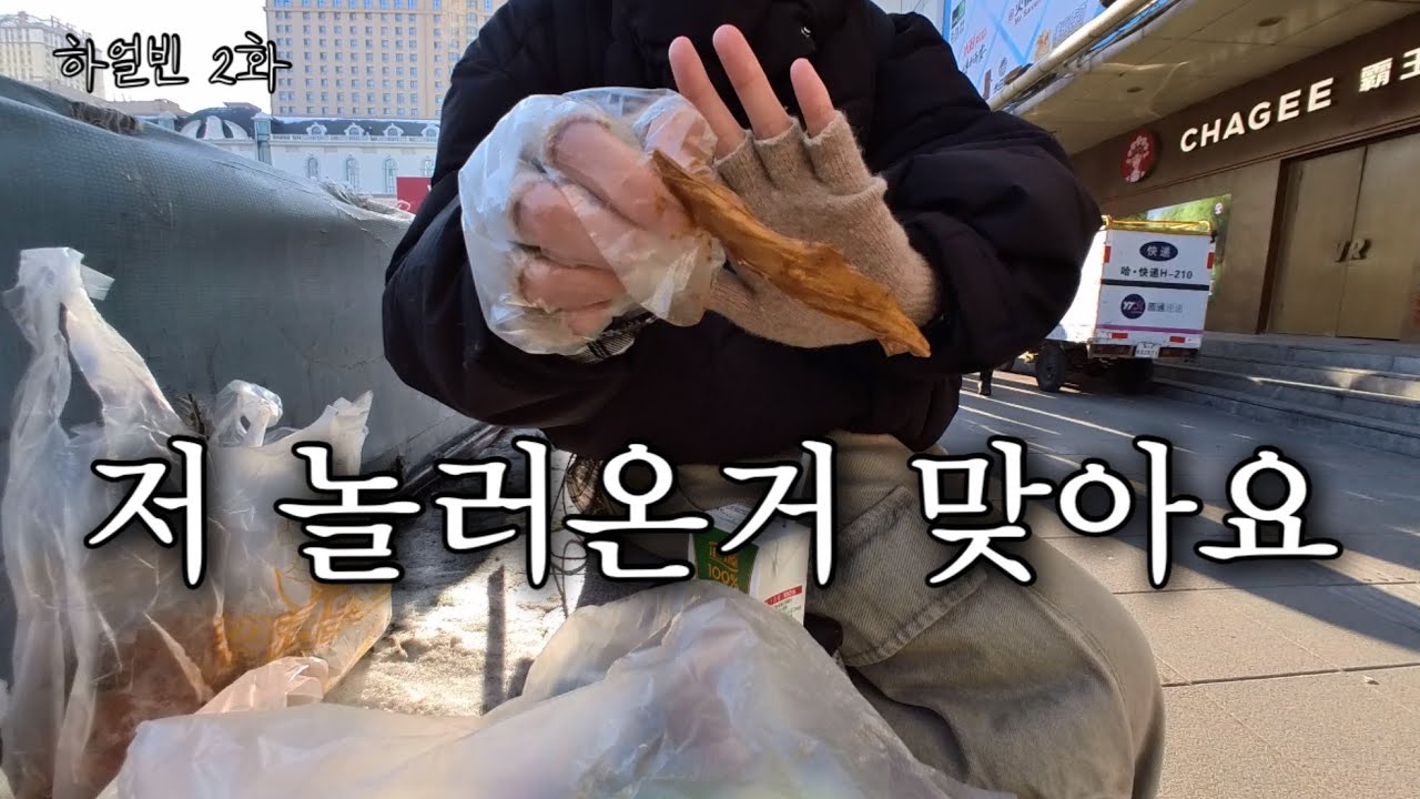 나만의 즐기는... 뭐 그런 방식이 있음