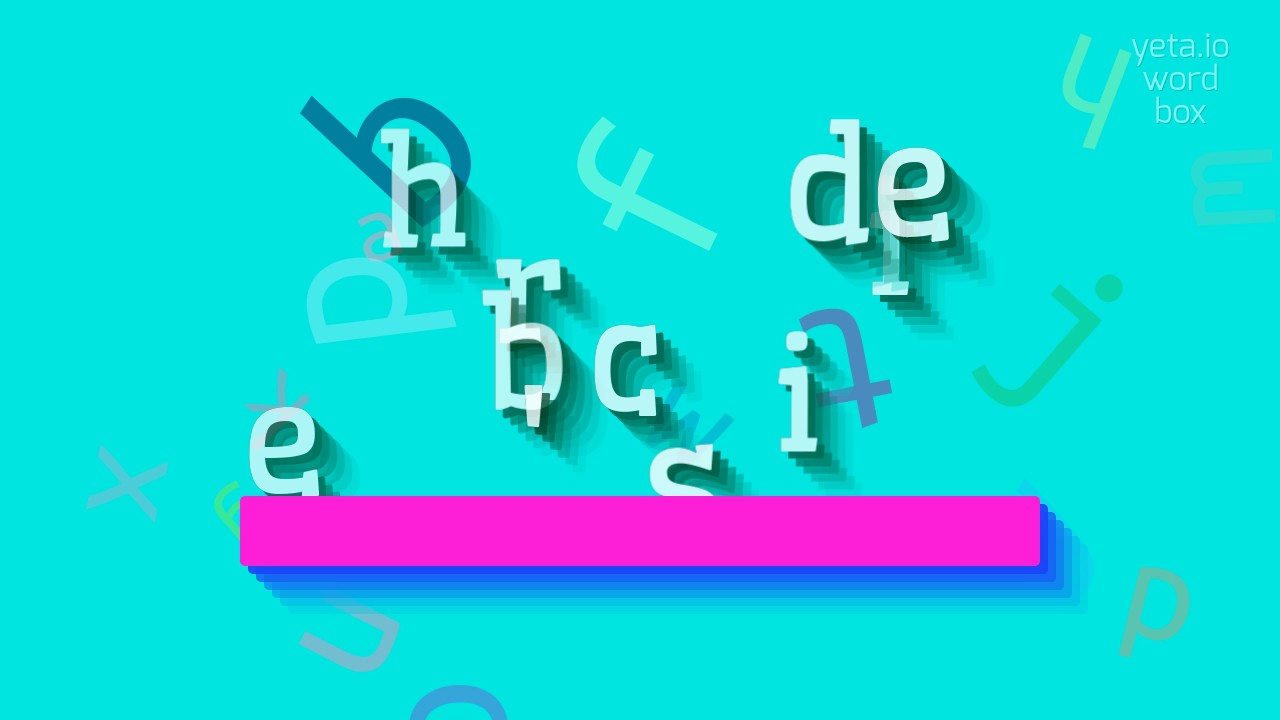 How to say "herbicide's"! (High Quality Voices)