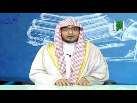 اقبل عذر من يأتيك معتذر ا الشيخ صالح المغامسي