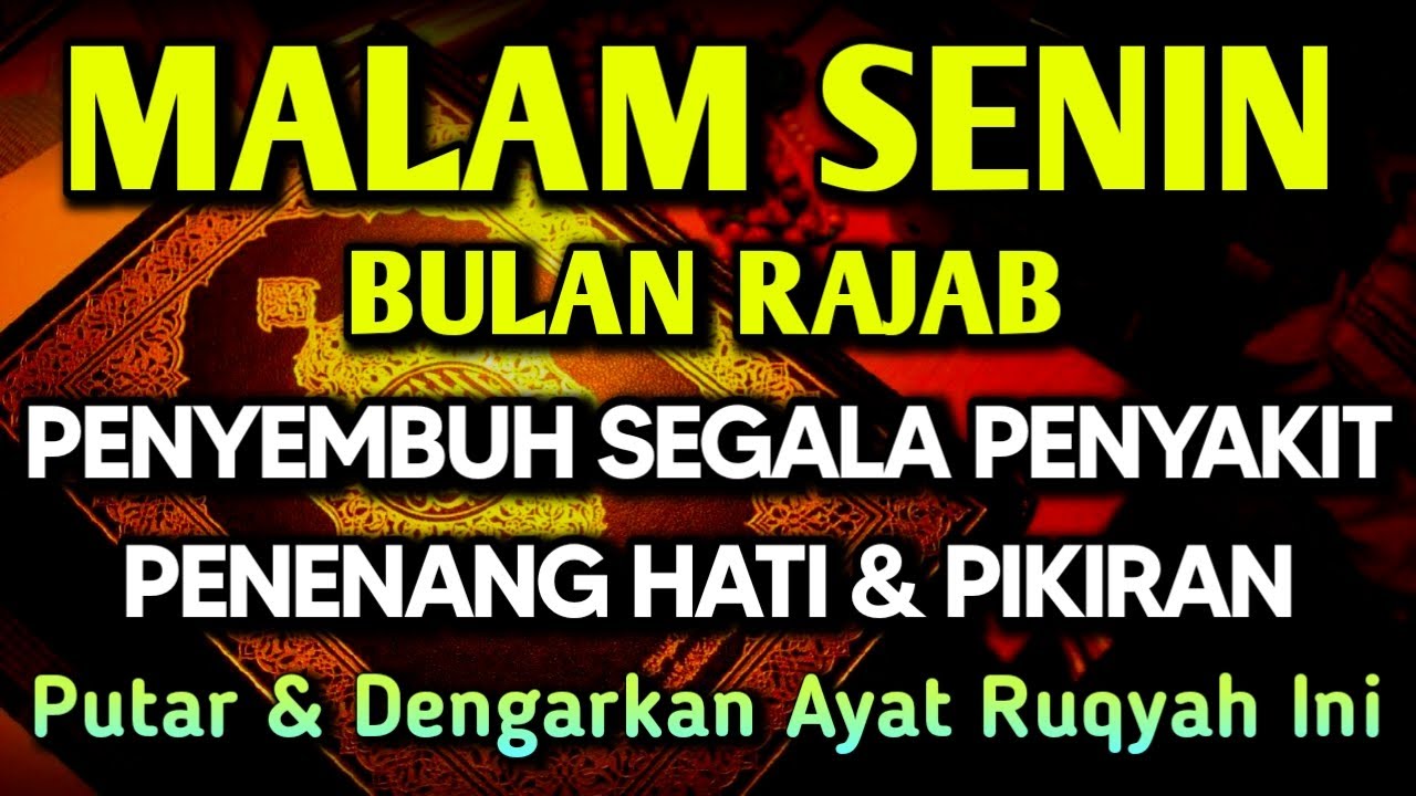 KUN FAYAKUN 🤲 AYAT RUQYAH DIRI INSYAALLAH S4 K 1T DITUBUHMU S3 MBVH TOTAL❗DOA SYIFA