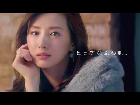 コーセー エスプリーク 北川景子 CM「この肌絶妙」篇 15秒