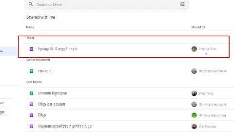 របៀប make a copy ពី Google forms