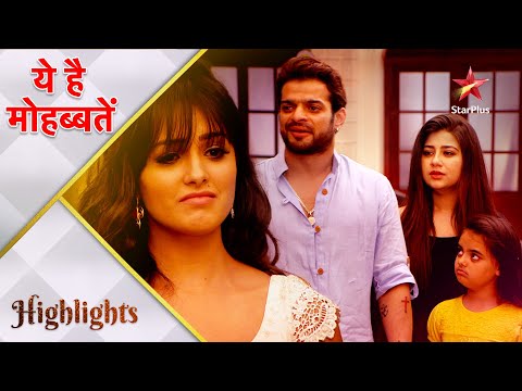 Ye Hai Mohabbatein | ये है मोहब्बतें | Kya Shagun Pihu ko Raman aur Ishita ke paas rehne degi?