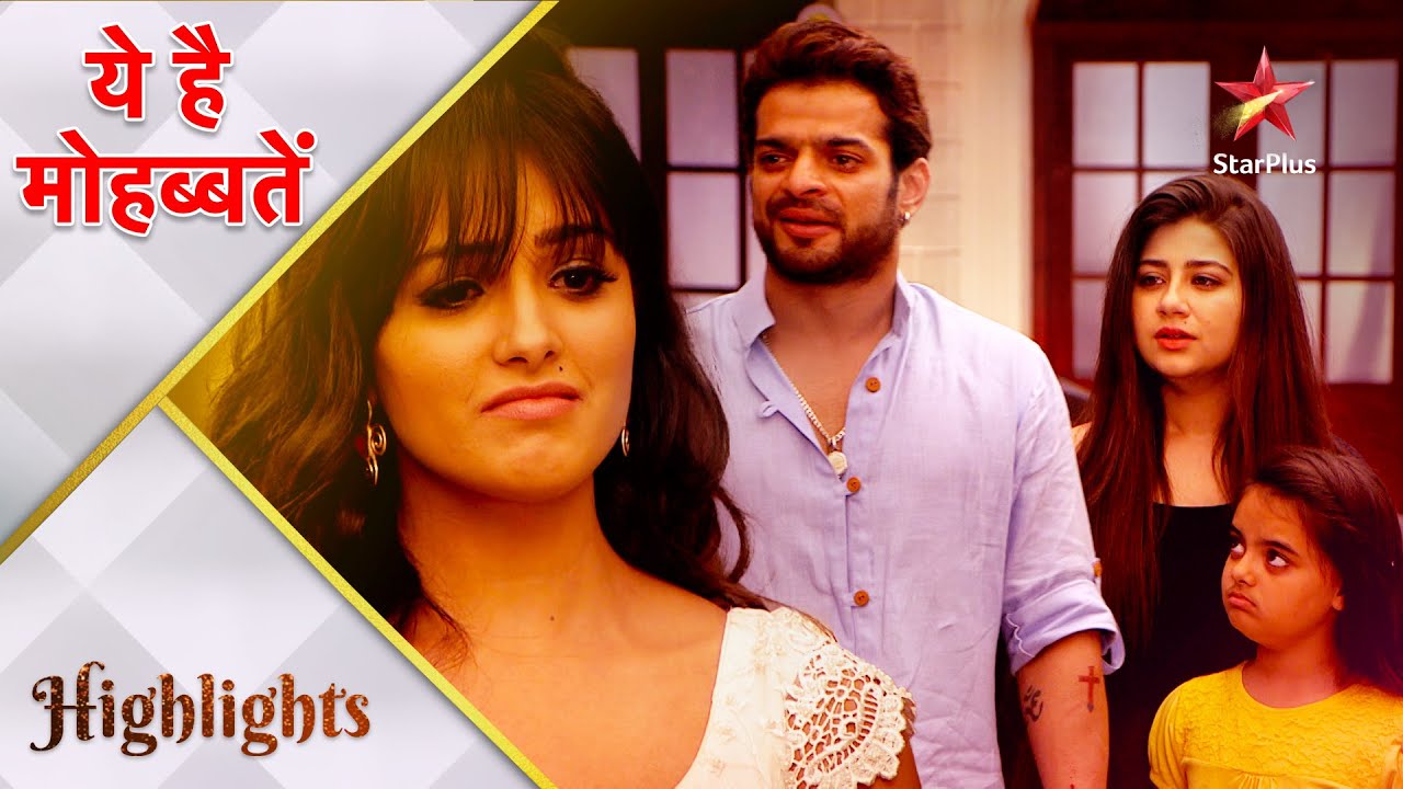 Ye Hai Mohabbatein | ये है मोहब्बतें | Kya Shagun Pihu ko Raman aur Ishita ke paas rehne degi?