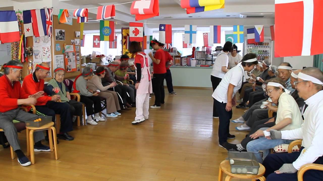 デイサービスセンター蘭風園　運動会2015