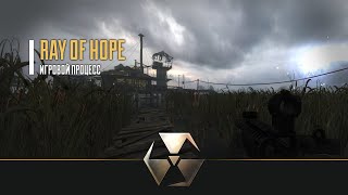 Ray of Hope: Beta Gameplay