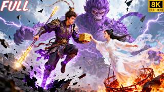 تجسّد فيه قديس الجحيم، فرأى زوجته تموت! أحرق روحه وعاد بالزمن لينقذها وينتقم!