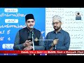 Urs e qadri 2023  naat o manaqib raat  shaikh abdul rehman al jailani  sultan qadri affefi