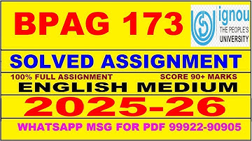 BPAG 173 solved assignment 2025-26 in English || bpag 173 solved assignment 2026 || bpag173 2025-26