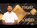 கர்த்தருடைய வார்த்தை நிச்சயமாய் நிறைவேறும் #christianmessage prophetic word #28-02-Bro.Sathyaseelan