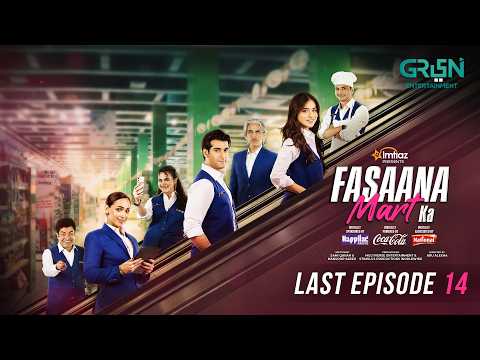Fasaana Mart Ka — Episode 14
