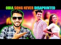 Alta makhi official  sambalpuri song  bijay anand  pratham  pankaj  reaction by hey yo filmiz