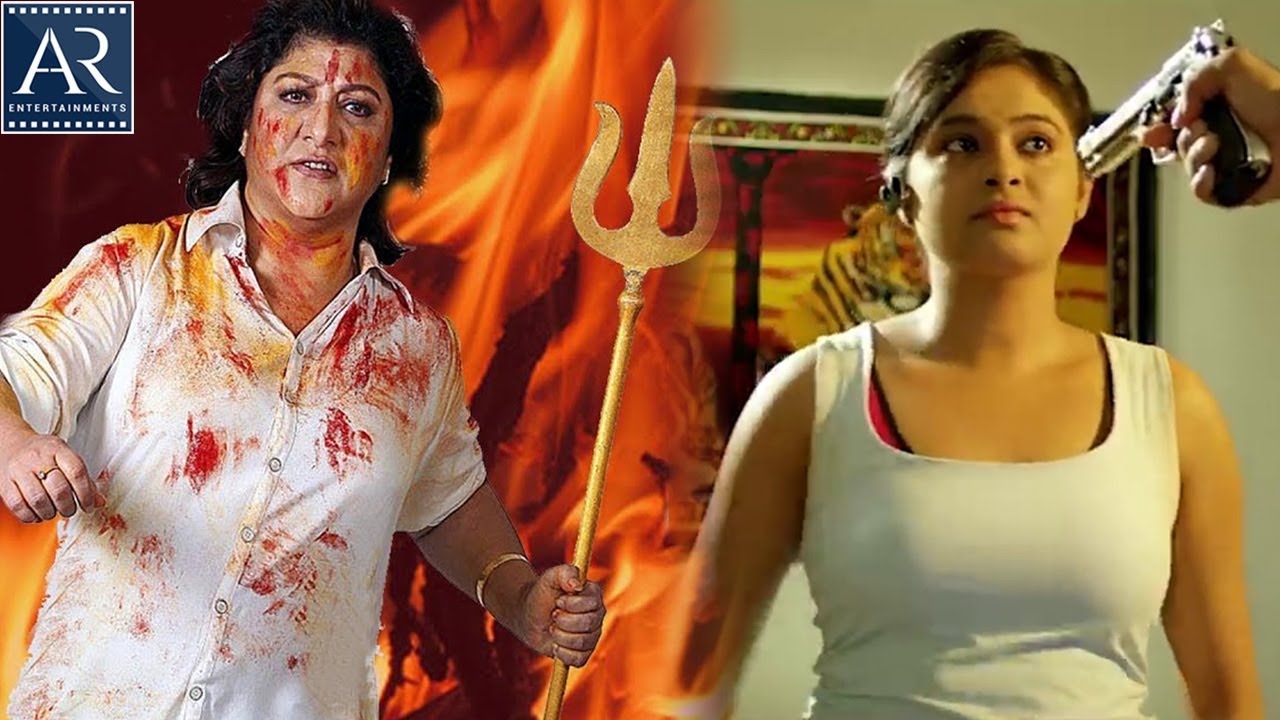 Kiran Bedi Telugu Full Movie
