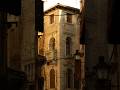 Hidden Beauty in Rovinj's Narrow Streets ๐ธ