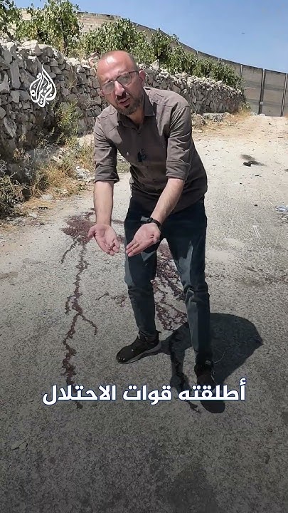       ..  ɿ
 - نشر قبل 31 دقيقة