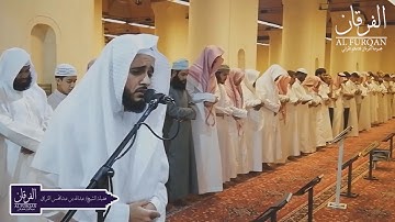 تلاوة جميلة من آخر سورة:(الإسراء) للشيخ: عبدالله بن عبدالمحسن القرافي -حفظه الله-.