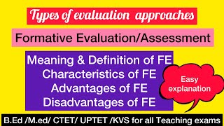 Formative evaluations || advantages & disadvantages of Formative Evaluation || let’s revise
