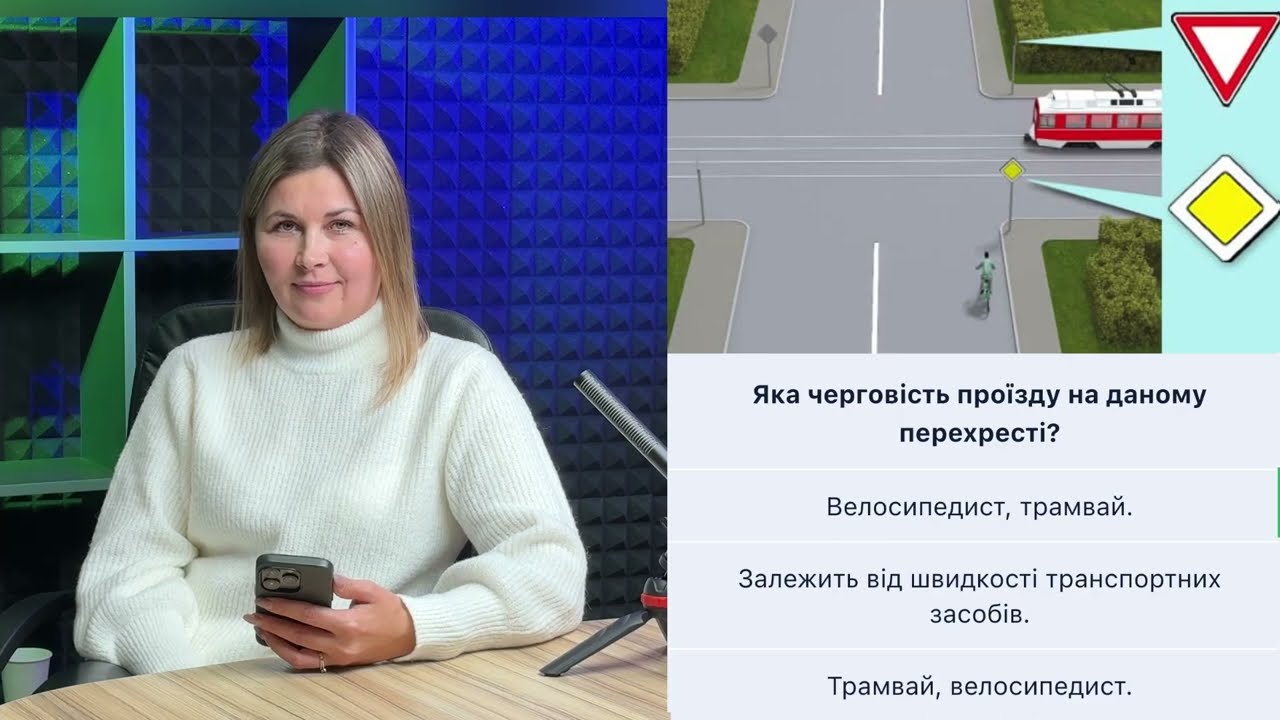 Постер відеопояснення