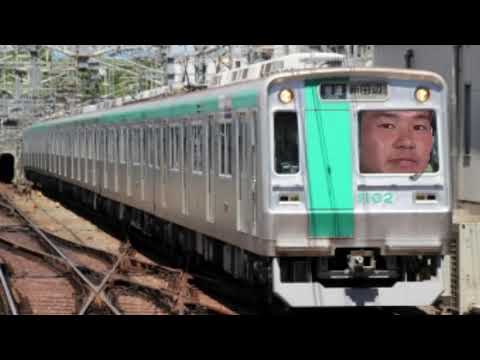 京都市交通局烏丸線メロディと化した先輩