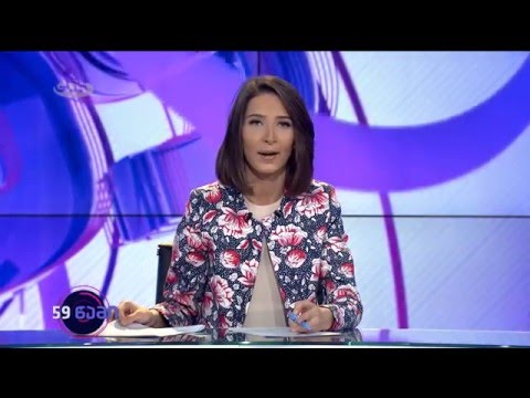 \"59 წამი\" - კამათი წესების დაცვით! /20.12.2015/ (მეორე ნაწილი)