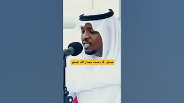 القارئ مختار الحاج وصوت جميل في قراءة القرآن الكريم