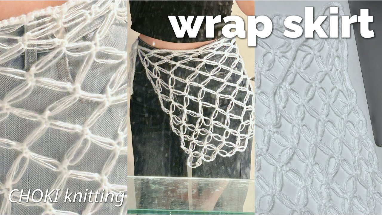 1시간 완성! 실물깡패 랩 스커트, 같이 만들어요^.^